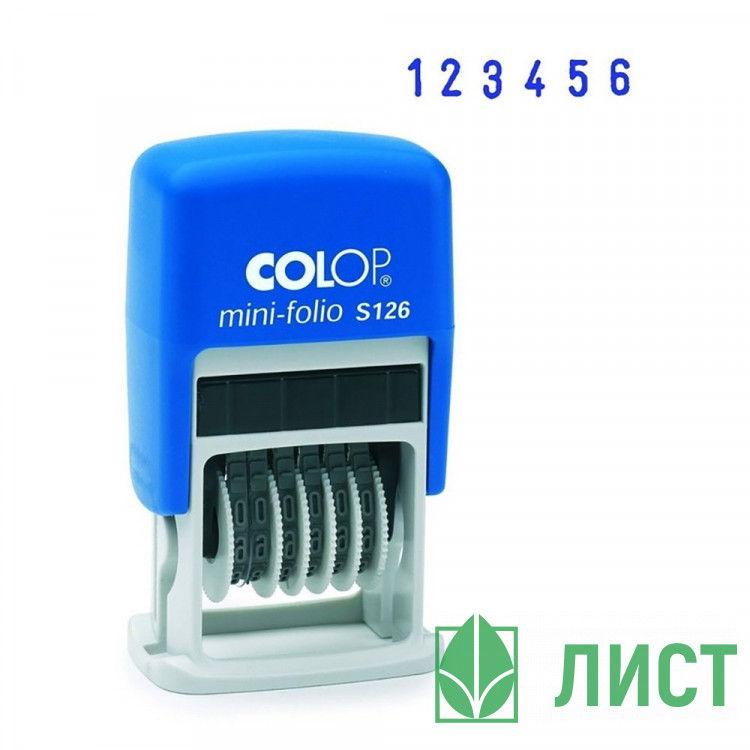 Нумератор автоматический COLOP  6 разрядов 3,8мм (мини) арт.S126