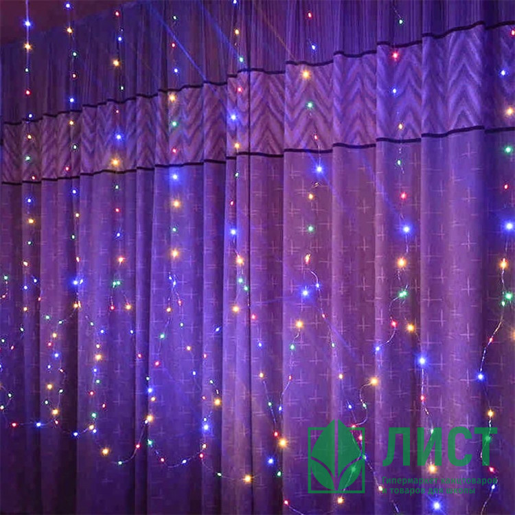 Гирлянда эл.д/дома занавес Дождь/Брилиант 3*3м 300LED (св.провод) цв.мульти 8реж. д/у арт.725-0582