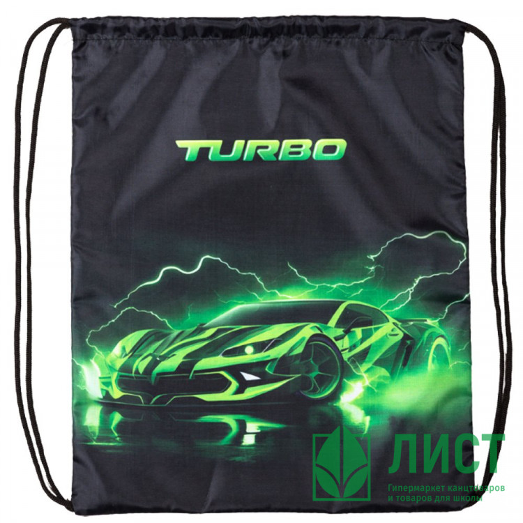 Сумка для сменной обуви 1 отделение Attomex Турбо (Turbo) 35x43 см арт.7040572