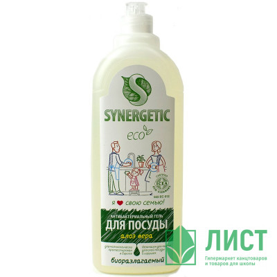 Моющее средство для посуды Synergetic 1000мл Алоэ арт. 103103/8 Моющее средство для посуды Synergetic 1000мл Алоэ арт. 103103/8