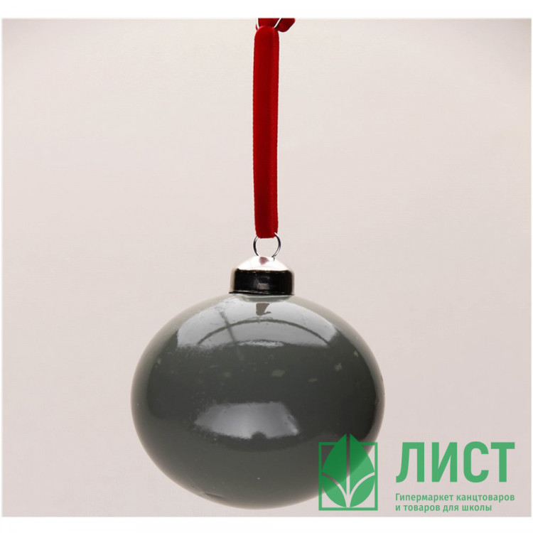 Шар пластик 08см глянцевый цв.серо-зеленый 173 арт.РШ2573