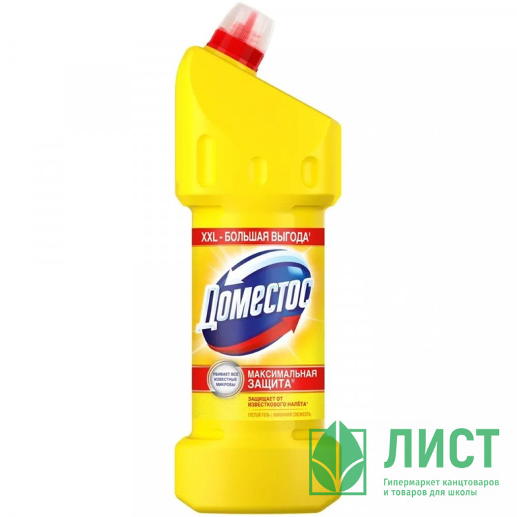 Чистящее средство для сантехники Domestos 1500мл Лимонная свежесть