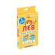 Карточки обучающие Айрис Лев Читаем слова-слоги Штец А А 48 карточек арт 23470