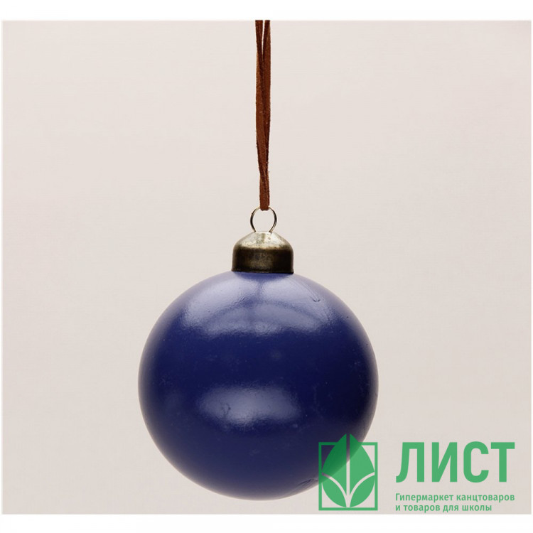 Шар пластик 08см глянцевый цв.глубокий синий 86 арт.2486