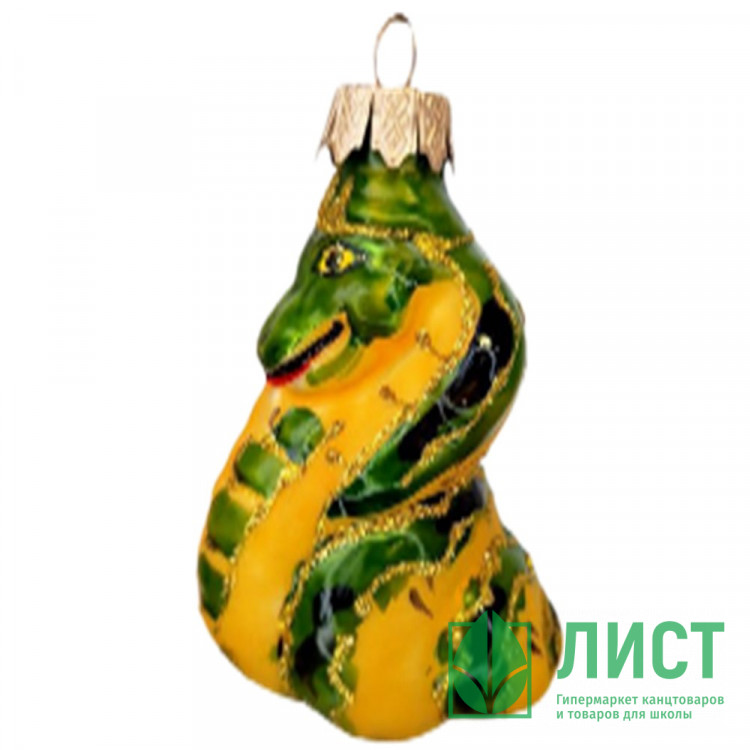 Фигурка на ёлку стекло 07см "Кобра" арт.Ф416