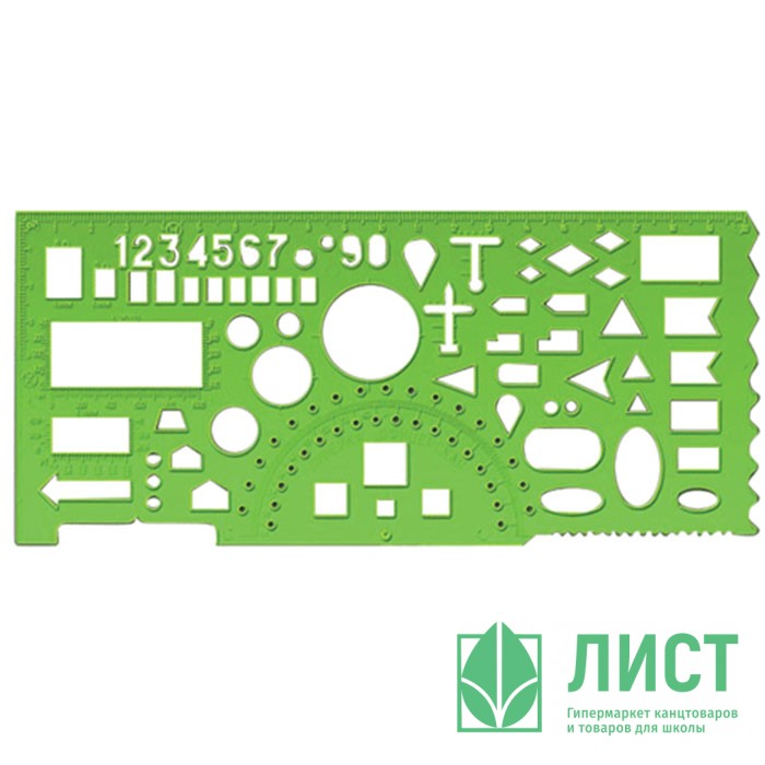 Линейка 20см пластиковая  прозрачная зеленая флюорисцентная ОФИЦЕРСКАЯ арт.ТТ01