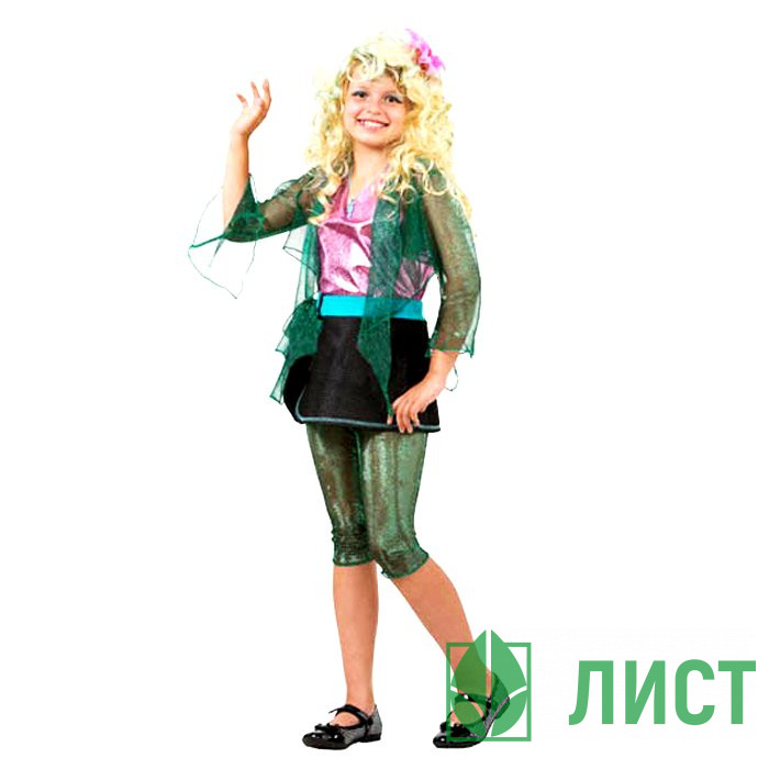 Украшение новогоднее Лагуна Блю р.32 арт.5072-32