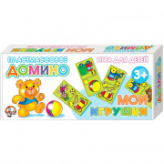 Игра настольная Домино пластмассовое Мои игрушки малое ДК арт.00628