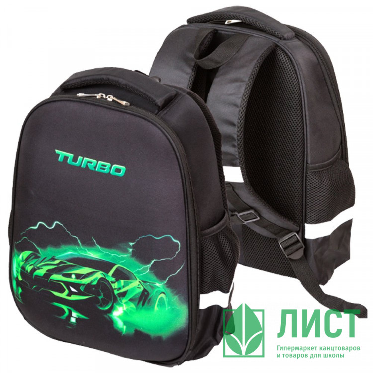 Ранец для мальчика школьный (Attomex) Optima. Turbo 37x28x18см арт.7033503