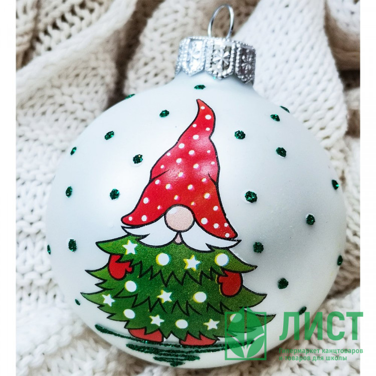 Шар стекло 06,5см "Веселый гном 3" п/уп арт.КУ-65-224174/3