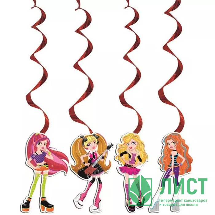 Подвеска-спираль Девочки 4шт/наб 16см арт.6039981