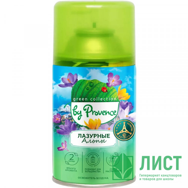 Освежитель Green Collection by Provence запасной блок 250 мл. Лазурные альпы