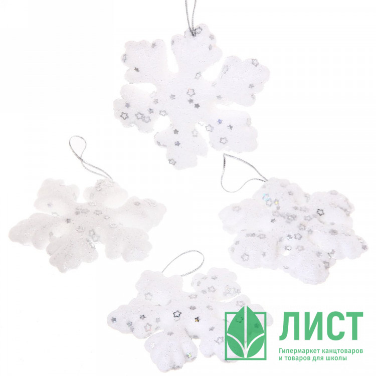 Украшение декор.подвеска "Снежинка" 07,5см 04шт/наб. цв.белый арт.916-0015