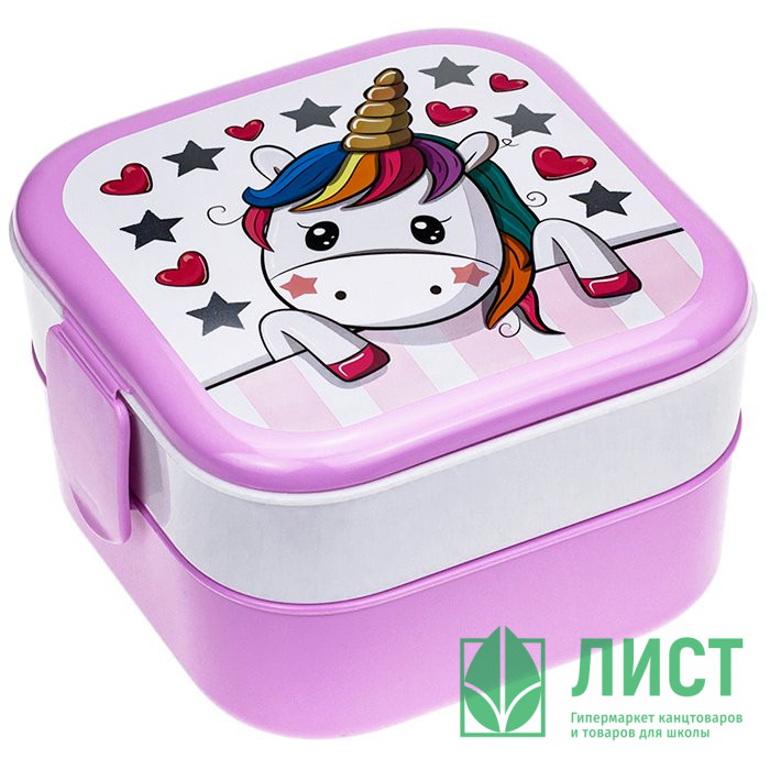 Ланч-бокс 0,4л+0,4л "Единорог" арт.М1232