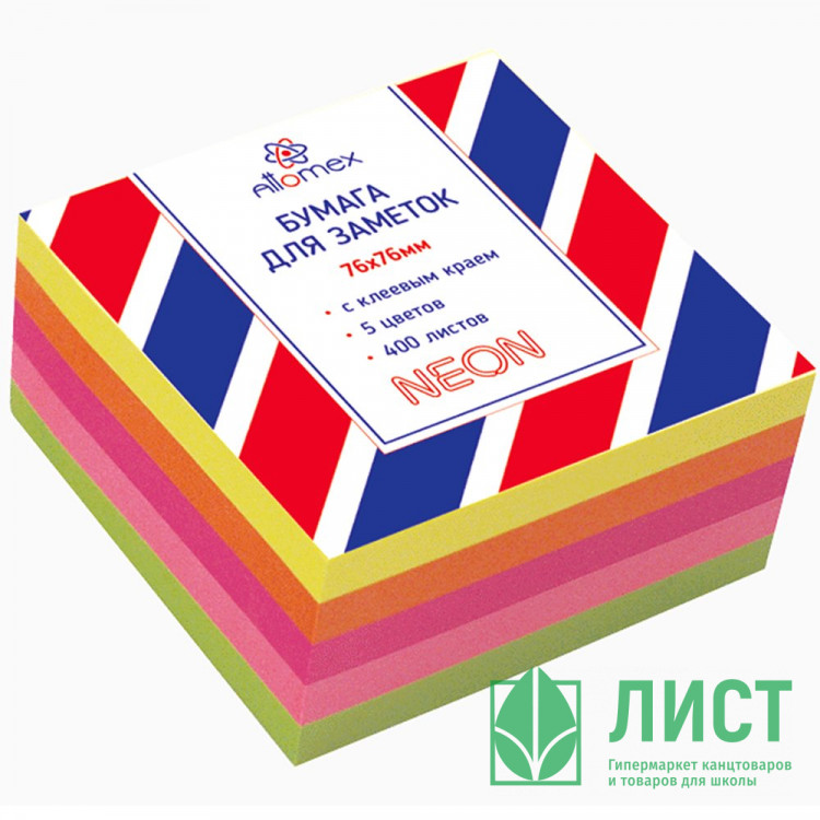 Блок самоклеющийся 76*76 400л 5цветов неон Attomex арт.2010205
