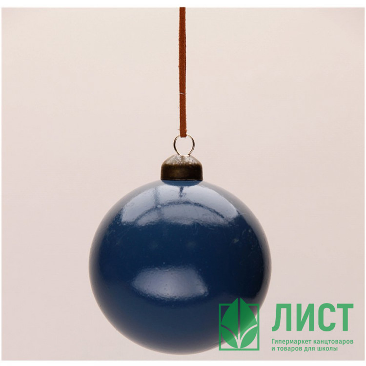 Шар пластик 06см глянец цв.темно-синий 162 арт.РШ5762