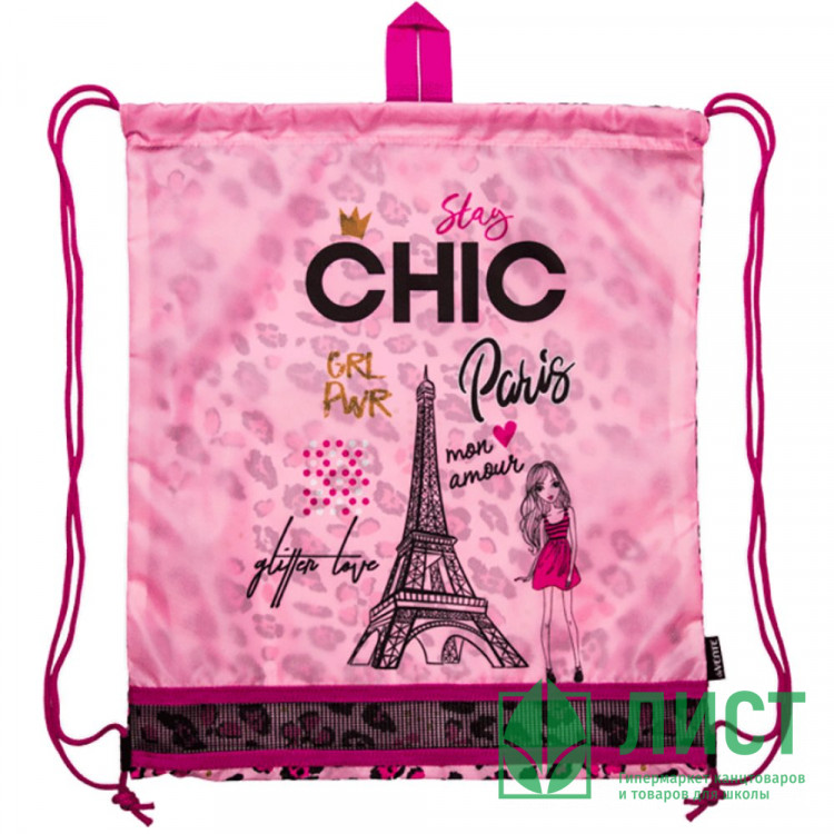 Сумка для сменной обуви 1 отделение (deVENTE) CHIC 40x47см арт.7040458