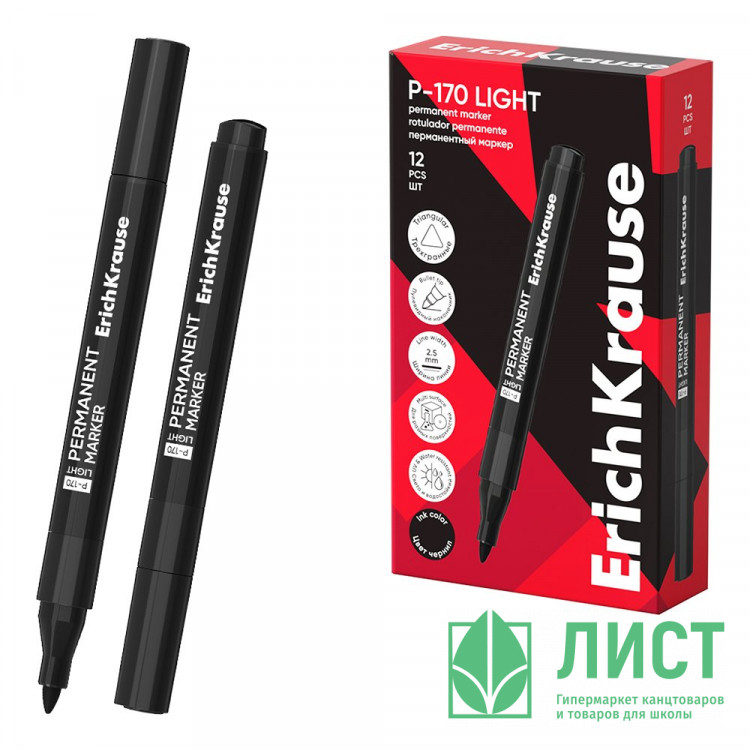 Маркер перманентный ErichKrause P-170 light круглый 2,5мм черный арт.63563 (Ст.12)