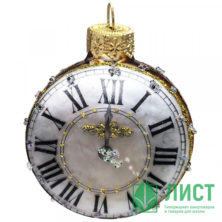 Украшение на ёлку стекло (серия Премиум) 07,5см "Часы-круглые" золото п/у арт.АУ-169