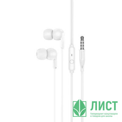Наушники вакуумные проводные HOCO M124 Wide, с микрофоном, белый Наушники вакуумные проводные HOCO M124 Wide, с микрофоном, белый