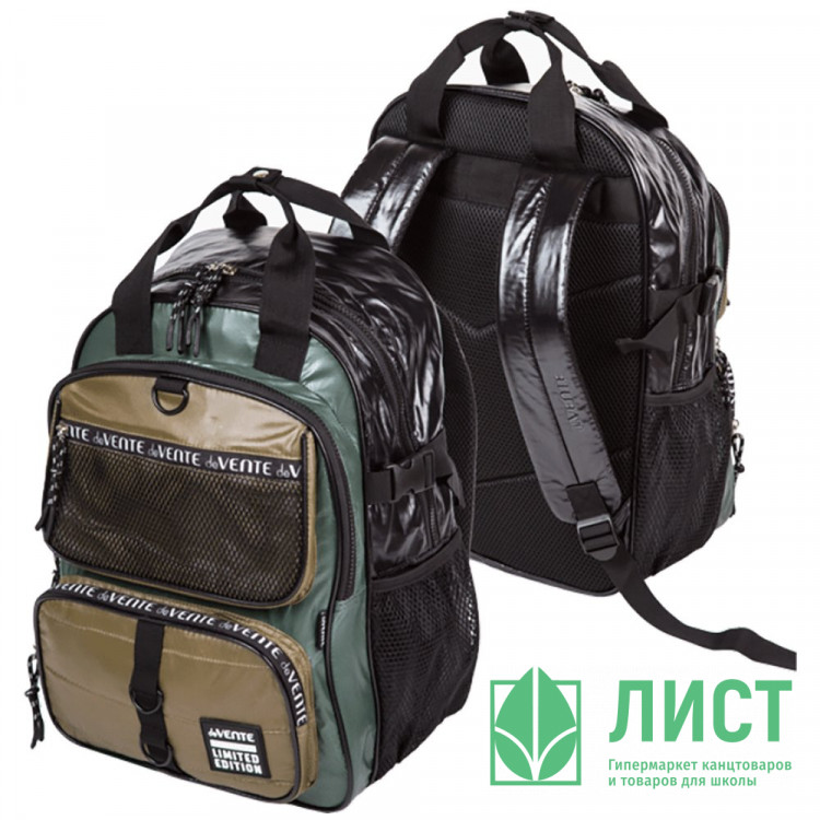 Рюкзак для мальчиков (deVENTE) Limited Edition. Think Different 41x30x14см арт.7032458