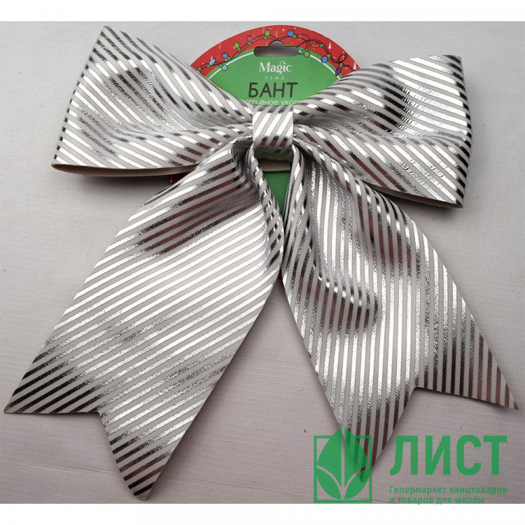 Украшение декоративное "Бант" 24*26см белый/золото арт.91217