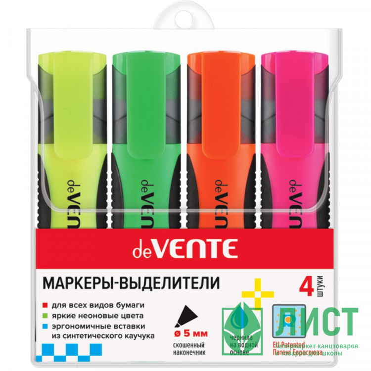 Маркер флуорисцентный  deVENTE 1-4мм набор 4шт желт/зел/оранж/роз арт.5045329